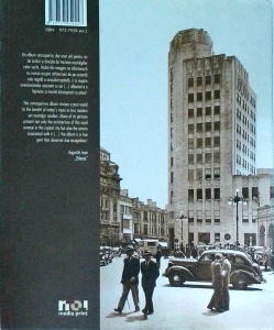 Calea Victoriei. Bucurestiul interbelic / Victoria Avenue. Interbellum Bucharest (editie bilingva) - Img 2