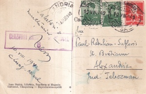 Campulung Str. Negru Voda si Libraria Staicu (circulata 1942) - Img 2