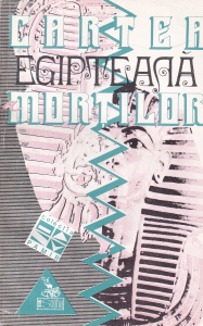 Cartea egipteana a mortilor
