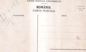 Castelul Tepes Expozitie (circa 1910, necirculata) - Img 2