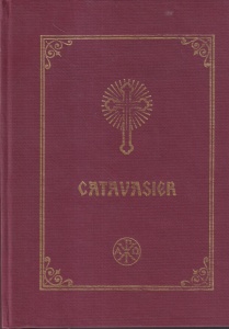 Catavasier sau Octoih Mic (2002)