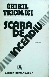 Chiril Tricolici - Scara de incendiu