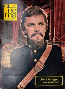 Cinema, nr. 1, ianuarie 1979