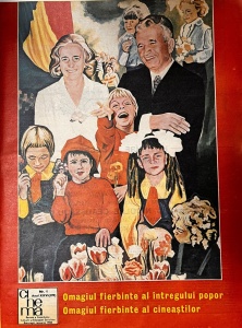 Cinema, nr. 1, ianuarie 1988