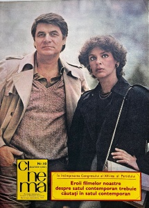 Cinema, nr. 10, octombrie 1984