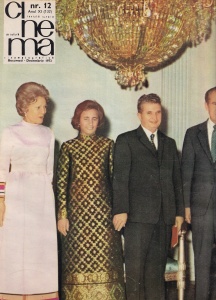 Cinema, nr. 12, decembrie 1973