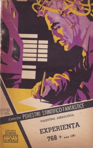 Colectia povestiri stiintifico-fantastice nr. 112