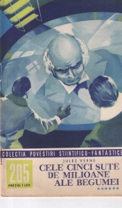 Colectia povestiri stiintifico-fantastice nr. 205