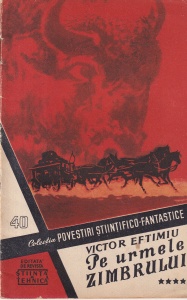 Colectia povestiri stiintifico-fantastice nr. 40