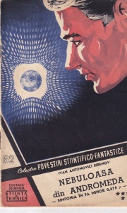 Colectia povestiri stiintifico-fantastice nr. 62