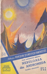 Colectia povestiri stiintifico-fantastice nr. 64