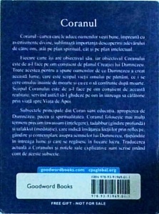 Coranul. Traducere in limba romana - Img 2