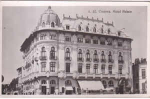 Craiova. Hotel Palace (necirculata)