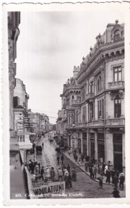 Craiova. Strada Unirii. (necirculata)