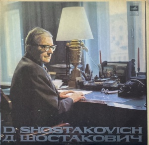 D. Shostakovich - Preludes and Fugues for Piano, Op. 87. Sviatoslav Richter