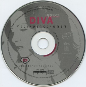Dana International – Diva (in limba ebraica) - Img 3