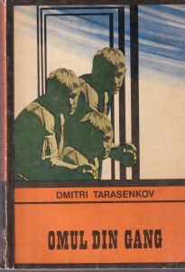 Dmitri Tarasenkov - Omul din gang