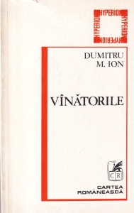 Dumitru M. Ion - Vanatorile
