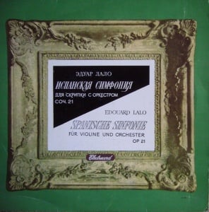 Edouard Lalo – Spanische Sinfonie fur Violine und Orchester Op. 21, vioara: Ion Voicu