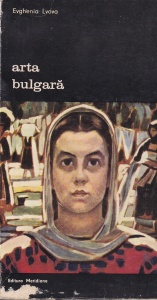 Evghenia Lvova - Arta bulgara