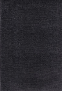 G. Popa-Lisseanu - Date privitoare la maghiarizarea Romanilor (1937)