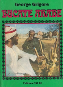 George Grigore - Bucate arabe