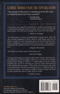George Soros - Soros on Soros: Staying Ahead of the Curve - Img 2