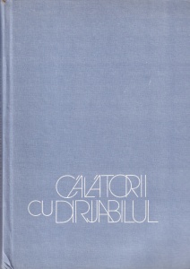 Gheorghe Tomozei - Calatorii cu dirijabilul