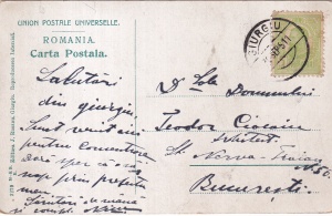 Giurgiu, Strada Portului (circulata 1911) - Img 2