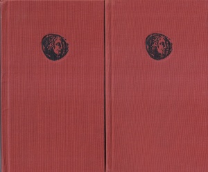 Homer - Odiseea, 2 volume