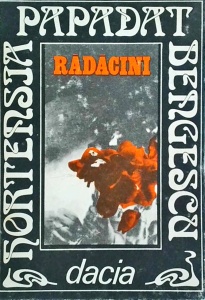 Hortensia Papadat Bengescu - Radacini