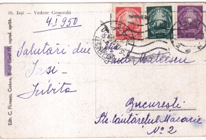 Iasi. Vedere Generala (circulata 1950) - Img 2