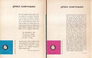 Ion Corvin Sangeorzan - Ghidul Cosmosului, 2 volume - Img 2