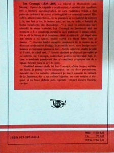 Ion Creanga - Amintiri din copilarie. Povesti. Povestiri (2001) - Img 2
