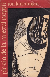 Ion Lancranjan - Ploaia de la miezul noptii