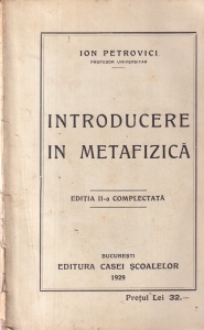 Ion Petrovici - Introducere in metafizica (1929)