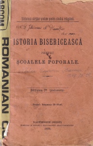 Istoria bisericeasca pentru scoalele poporale (1906)
