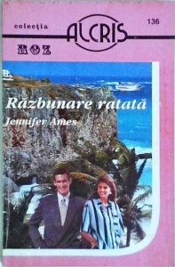 Jennifer Ames - Razbunare ratata