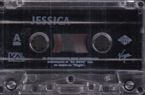 Jessica - Img 3