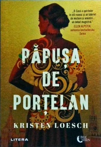 Kristen Loesch - Papusa de portelan