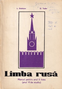 L. Dudnicov, O. Tudor - Limba rusa. Manual pentru anul II liceu (anul VI de studiu)