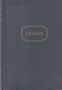 L.N. Tolstoi - Opere, volumul 12: Nuvele si povestiri (1889-1904)