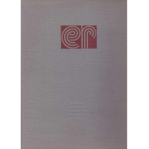 Leon Levitchi, Andrei Bantas, Adrian Nicolescu - Dictionar englez-roman (120.000 de cuvinte)