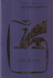 Leonid Dimov - Carte de vise