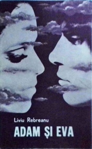 Liviu Rebreanu - Adam si Eva (1974)