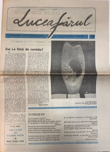 Luceafarul, nr. 13, 25 aprilie 1990