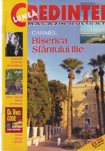 Lumea Credintei, iulie 2006