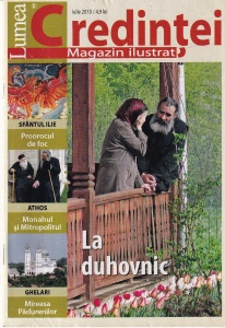 Lumea Credintei, iulie 2010