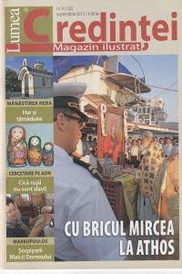 Lumea Credintei, nr. 9 (122), septembrie 2013