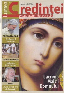 Lumea Credintei, octombrie 2009